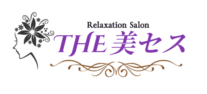 久喜・古河・館林・佐野・高崎メンズエステ　THE美セス 