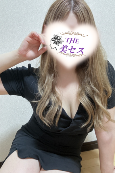 有栖さんの写真