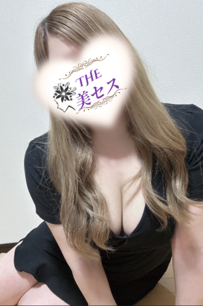 有栖さんの写真