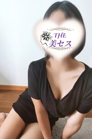 さんの写真