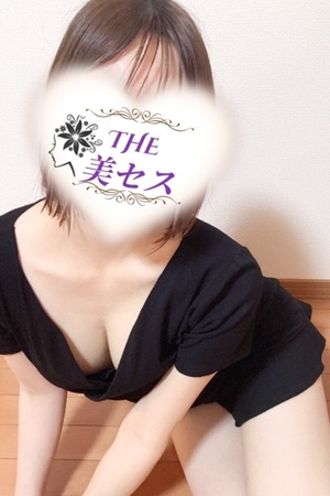 さんの写真