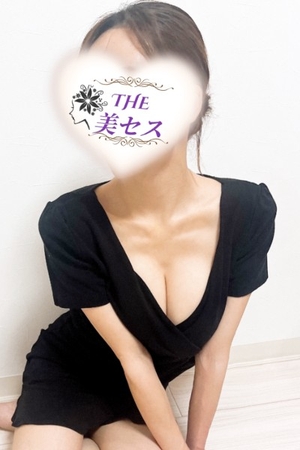 さんの写真