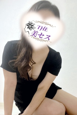 さんの写真