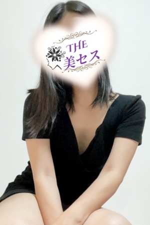 さんの写真