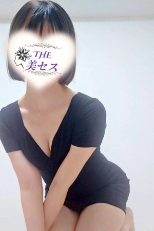 さんの写真
