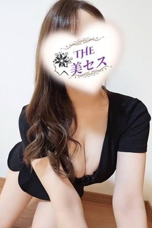 さんの写真