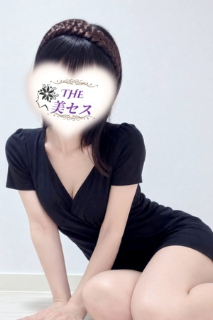 さんの写真