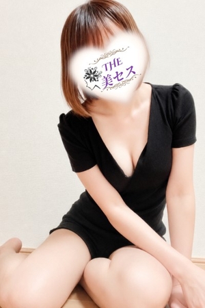 さんの写真