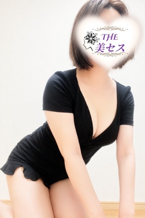 さんの写真